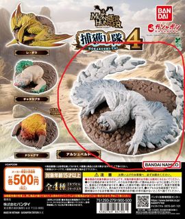 （分類：）位於 。 由 egg56 提交（商品編號 1427558963，圖片 1）。簡介： 。