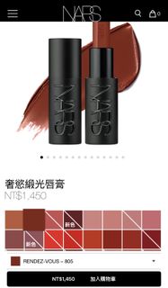 由 chen994 (刊登 ID 1427511178，圖片 1) 提交，位於 的 (類別：)，說明：。