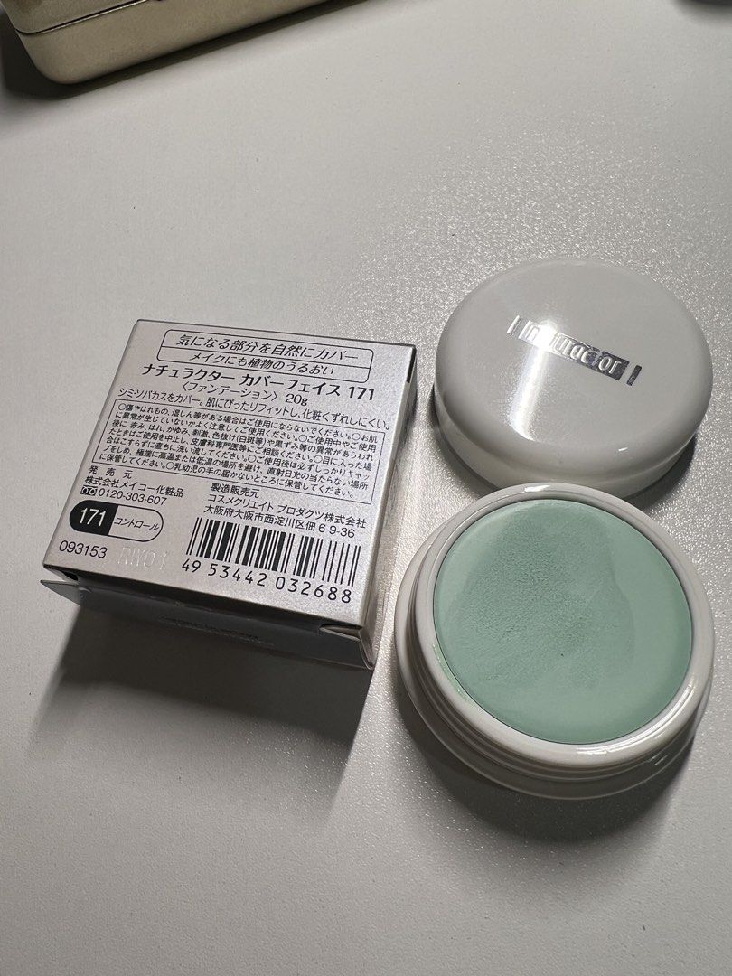 Naturactor Concealer 171 (Category: Makeup) located in Cebu City. Submitted by mariascart (Listing ID 1427567362, Image 2). Description: Original Swatched once Rfs: I prefer liquid formulation Bought last march 7, 2026 .