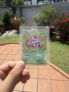 (Category: ) located in . Submitted by oxkj23 (Listing ID 1427560059, Image 1). Description: .
