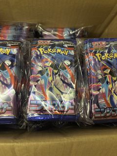 (Category: ) located in . Submitted by masuka (Listing ID 1427619119, Image 1). Description: .