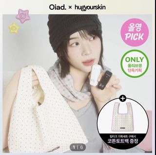 （分類：）位於 。 由 a.liaa 提交（商品編號 1427624500，圖片 1）。簡介： 。