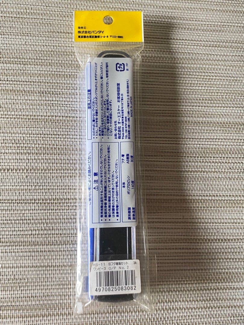 One Piece Anime Chopstick Set with case (Category: Dinnerware & Cutlery) located in Davao. Submitted by shauitoys2019 (Listing ID 1427618855, Image 2). Description: From Japan Brand new.
