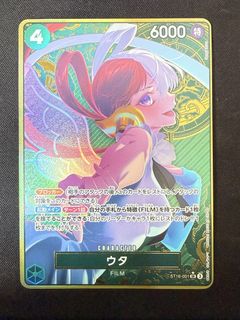 One Piece Card Game - Usopp ST18-001, Hobbies & Toys, Toys & Games on ...