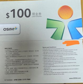 （分類：）位於 。 由 wonderl_a_nd 提交（商品編號 1427600611，圖片 1）。簡介： 。