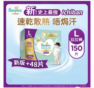 （分類：）位於 。 由 glogloo 提交（商品編號 1427606700，圖片 1）。簡介： 。