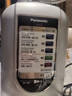 （分類：）位於 。 由 naniiiiiiinaniiiiiii 提交（商品編號 1427572740，圖片 1）。簡介： 。