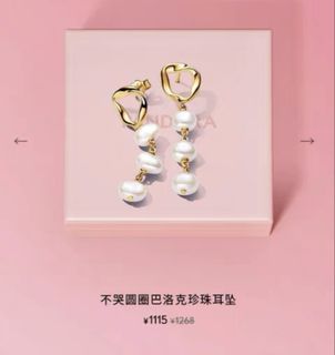 （分類：）位於 。 由 168148 提交（商品編號 1427524419，圖片 1）。簡介： 。