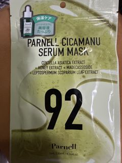 （分類：）位於 。 由 gniskpna 提交（商品編號 1427632110，圖片 1）。簡介： 。