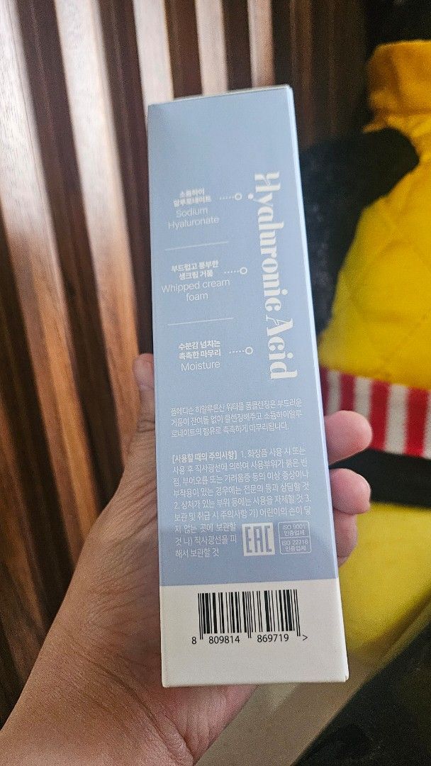 Paul Medison Cleanser (Category: Face Care) located in San Juan City. Submitted by mjdeclutters (Listing ID 1427570719, Image 3). Description: Paul Medison Hyaluronic Waterfull Foam Cleansing RFS: extra expiry: April 27 2028.