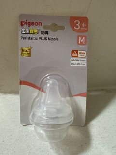 （分類：）位於 。 由 waikkwai 提交（商品編號 1427563270，圖片 1）。簡介： 。