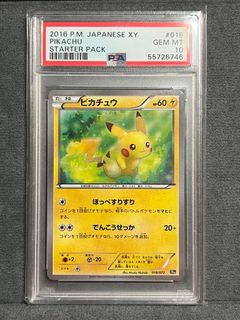 （分類：）位於 。 由 ttttcccc018 提交（商品編號 1427611013，圖片 1）。簡介： 。