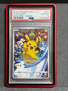 （分類：）位於 。 由 ttttcccc018 提交（商品編號 1427613970，圖片 1）。簡介： 。