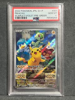 （分類：）位於 。 由 ttttcccc018 提交（商品編號 1427608138，圖片 1）。簡介： 。