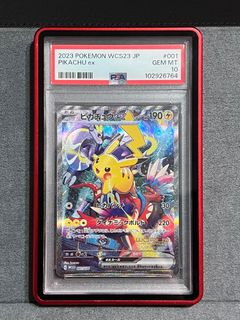 （分類：）位於 。 由 ttttcccc018 提交（商品編號 1427614703，圖片 1）。簡介： 。