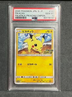 （分類：）位於 。 由 ttttcccc018 提交（商品編號 1427611428，圖片 1）。簡介： 。