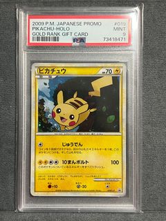 （分類：）位於 。 由 ttttcccc018 提交（商品編號 1427610448，圖片 1）。簡介： 。
