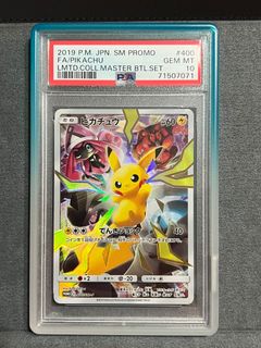 （分類：）位於 。 由 ttttcccc018 提交（商品編號 1427613462，圖片 1）。簡介： 。