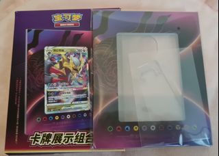 (Category: ) located in . Submitted by riu9_ (Listing ID 1427607405, Image 1). Description: .