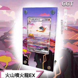 （分類：）位於 。 由 noble.ginzov 提交（商品編號 1427585358，圖片 1）。簡介： 。