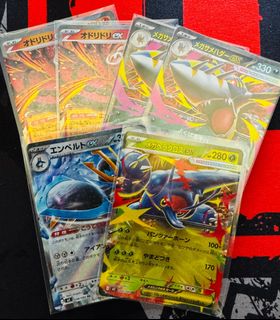 (Category: ) located in . Submitted by bingshan (Listing ID 1427530159, Image 1). Description: .