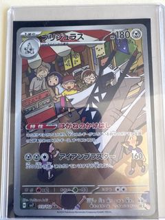 (Category: ) located in . Submitted by epicwind_3e1c2e (Listing ID 1427503174, Image 1). Description: .