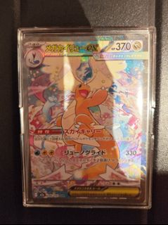 （分類：）位於 。 由 david_chan67090230 提交（商品編號 1426933074，圖片 1）。簡介： 。