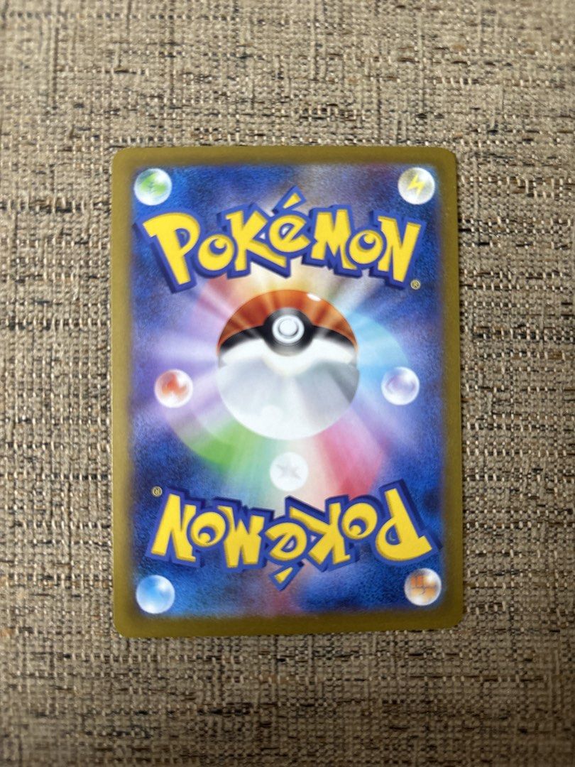 Pokemon Card - Tinkatuff (Category: Raw Singles) located in Davao. Submitted by jgctoyvault (Listing ID 1427522517, Image 2). Description: .