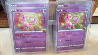 （分類：）位於 。 由 chan7170999 提交（商品編號 1427523601，圖片 1）。簡介： 。