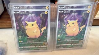 （分類：）位於 。 由 chan7170999 提交（商品編號 1427523950，圖片 1）。簡介： 。