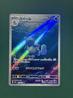 (Category: ) located in . Submitted by dirandes (Listing ID 1427628285, Image 1). Description: .