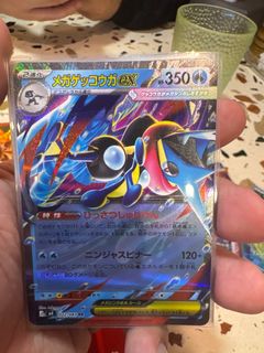 （分類：）位於 。 由 saiyiu9999 提交（商品編號 1427588069，圖片 1）。簡介： 。
