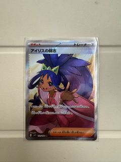 （分類：）位於 。 由 gugugaga33 提交（商品編號 1427584126，圖片 1）。簡介： 。