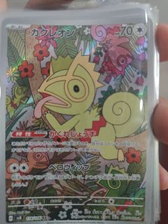 （分類：）位於 。 由 gg_bond 提交（商品編號 1427570200，圖片 1）。簡介： 。