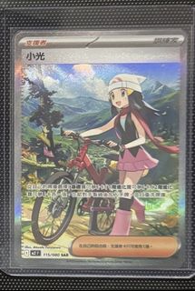 （分類：）位於 。 由 shccheng 提交（商品編號 1427552553，圖片 1）。簡介： 。