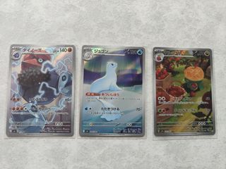 (Category: ) located in . Submitted by mikey_kcl (Listing ID 1427569255, Image 1). Description: .