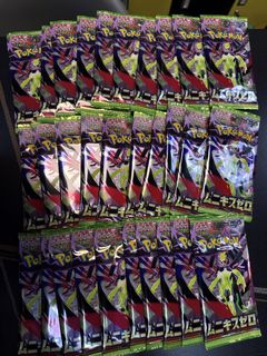 （分類：）位於 。 由 ichitani_store 提交（商品編號 1427499658，圖片 1）。簡介： 。