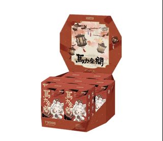 （分類：）位於 。 由 greenteamom 提交（商品編號 1427598999，圖片 1）。簡介： 。