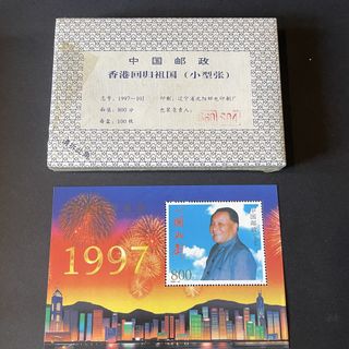 (Category: ) located in . Submitted by yexiong (Listing ID 1427577949, Image 1). Description: .