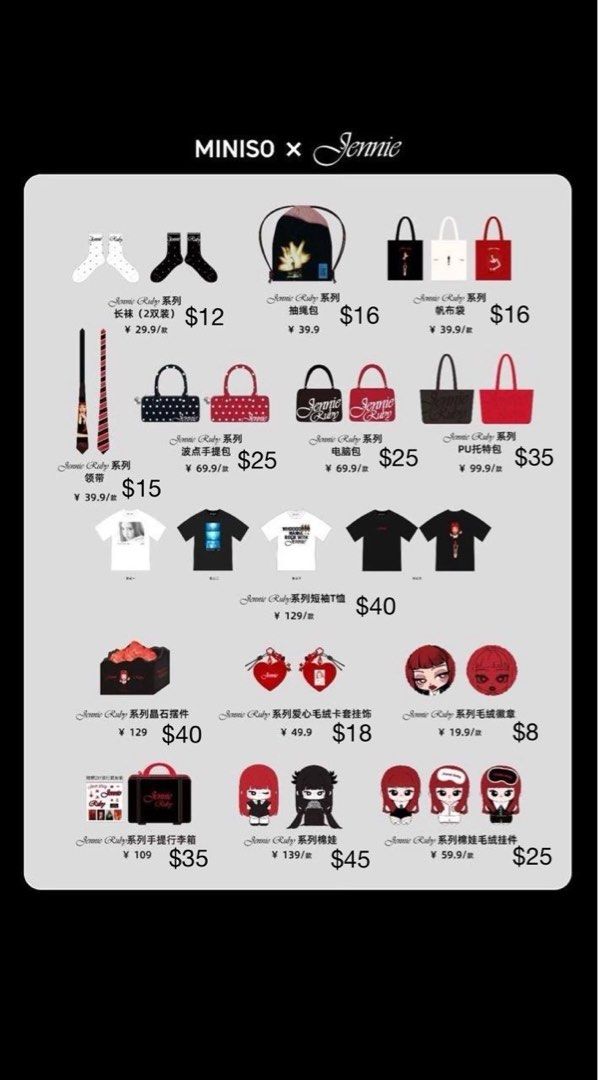 HTB WTS Blackpink Jennie Miniso Ruby Series Merchandise Merch Md Doll HTB WTS Blackpink Jennie Miniso Ruby Series Merchandise Merch Md Doll