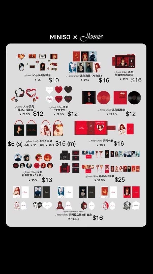 HTB WTS Blackpink Jennie Miniso Ruby Series Merchandise Merch Md Doll HTB WTS Blackpink Jennie Miniso Ruby Series Merchandise Merch Md Doll