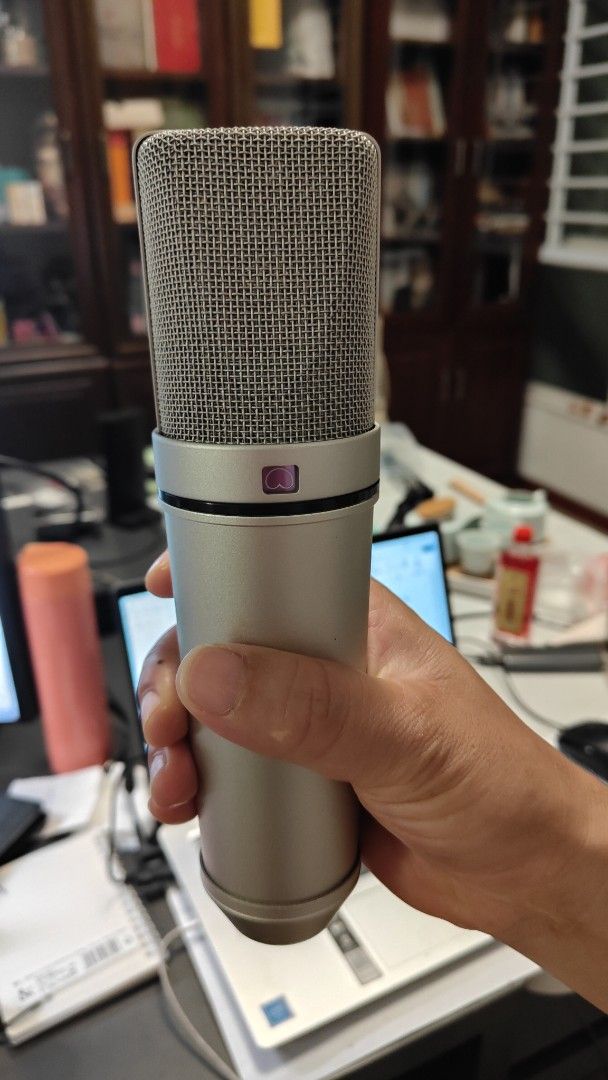 Professional Studio Microphone404266174960128000