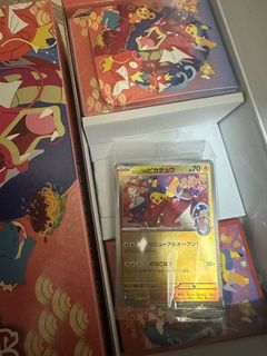 （分類：）位於 。 由 g_base 提交（商品編號 1427589146，圖片 1）。簡介： 。