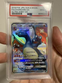 (Category: ) located in . Submitted by haomingg (Listing ID 1427578933, Image 1). Description: .