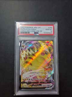 (Category: ) located in . Submitted by ducky (Listing ID 1427589233, Image 1). Description: .