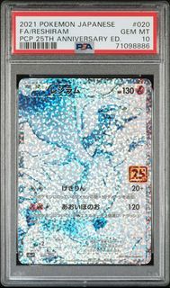 (Category: ) located in . Submitted by jia57 (Listing ID 1427504370, Image 1). Description: .