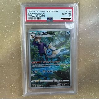 (Category: ) located in . Submitted by raakin (Listing ID 1427494251, Image 1). Description: .