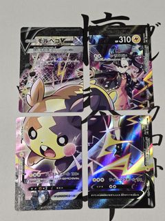 （分類：）位於 。 由 ykhhippo 提交（商品編號 1427623708，圖片 1）。簡介： 。