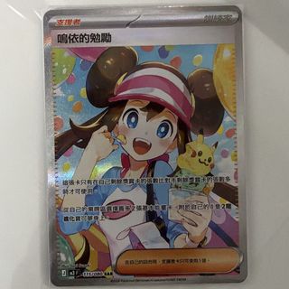 （分類：）位於 。 由 noah_ryang 提交（商品編號 1427490545，圖片 1）。簡介： 。