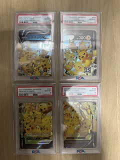 （分類：）位於 。 由 Barbatos 提交（商品編號 1427601602，圖片 1）。簡介： 。